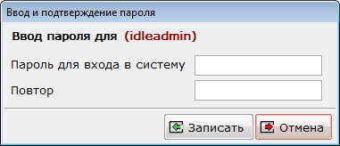 Изображение выглядит как текст Автоматически созданное описание