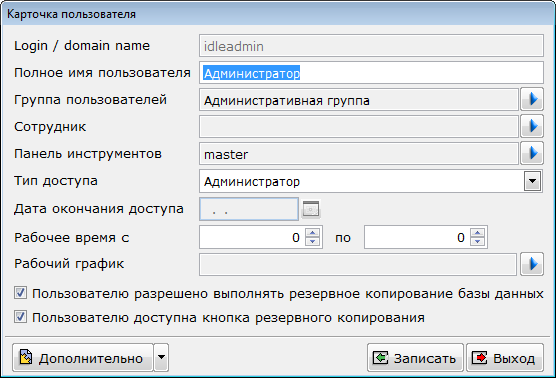 2013-04-05_131548.png