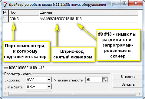 2013-04-08_162701.png