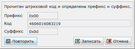 2013-04-09_091635.png