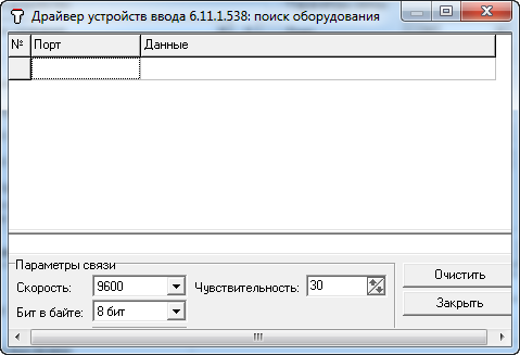 2013-04-08_154349.png