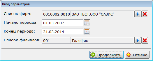 Изображение выглядит как текст Автоматически созданное описание
