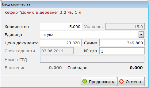 Изображение выглядит как текст Автоматически созданное описание