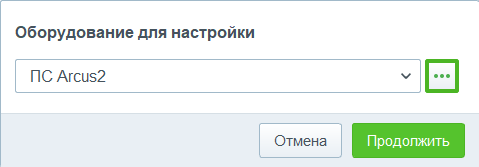 eqrmk_list.png
