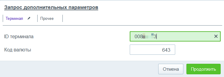 dll_params1.png