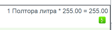 Изображение выглядит как текст, снимок экрана, Шрифт, линия Автоматически созданное описание