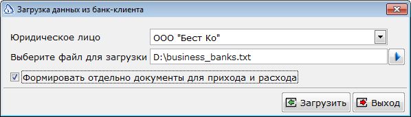 импорт пп